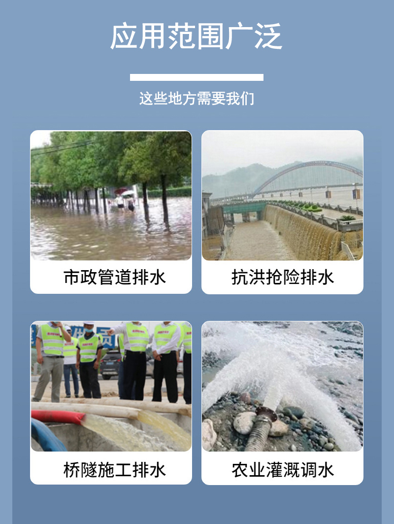 救險車詳情頁2-恢復(fù)的_03.jpg